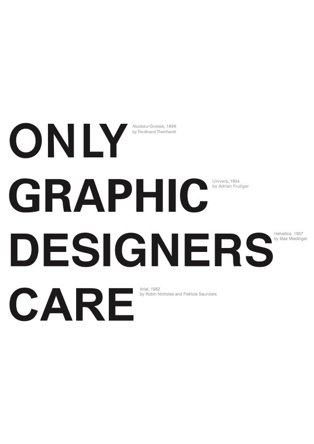 only-graphic-designers-care